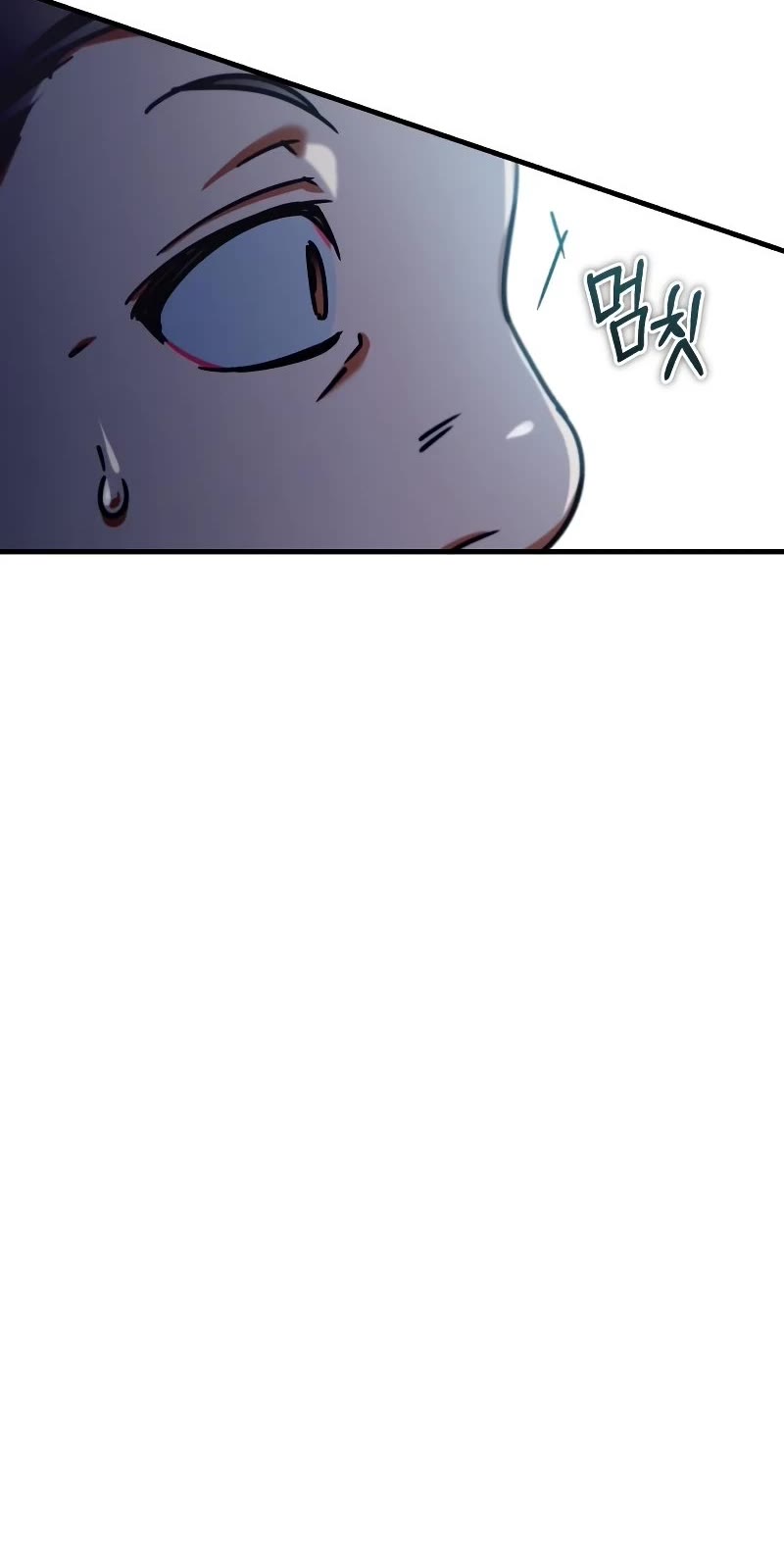 The Heavenly Demon Can't Live a Normal Life Chapter 41 page 48 - Chapter 41: Single Person in my Fence