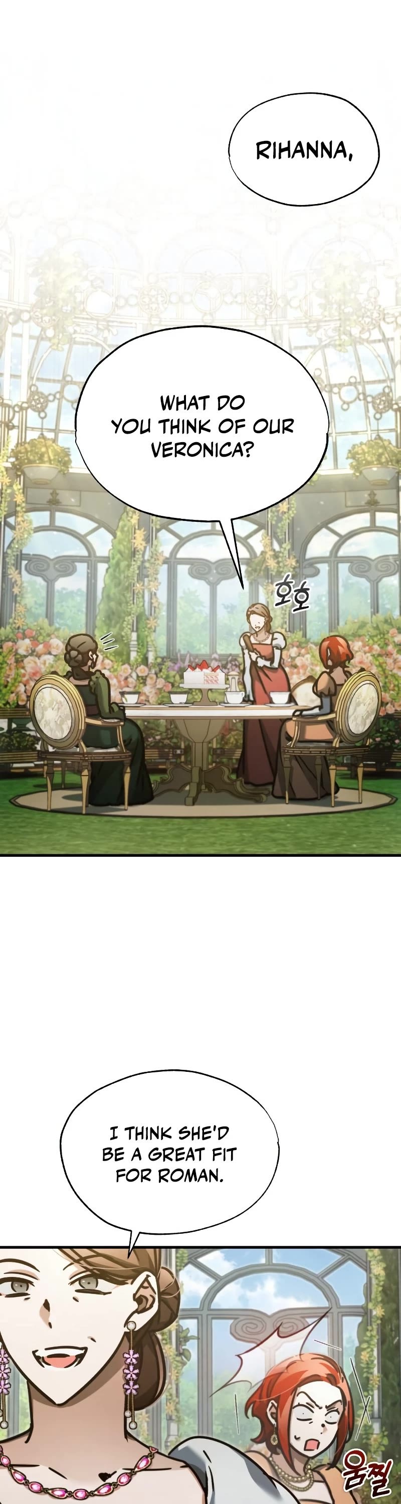 The Heavenly Demon Can't Live a Normal Life Chapter 42 page 16 - Chapter 42: A Man of Attention