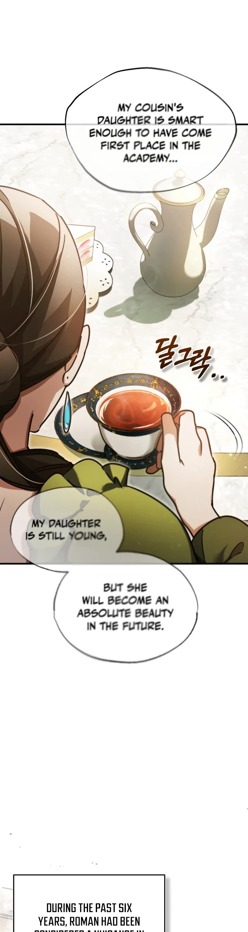 The Heavenly Demon Can't Live a Normal Life Chapter 42 page 21 - Chapter 42: A Man of Attention