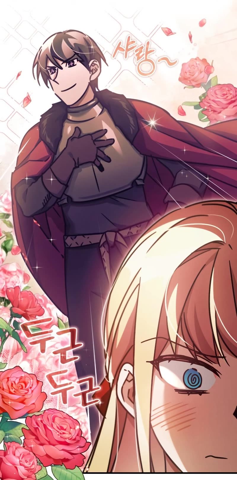 The Heavenly Demon Can't Live a Normal Life Chapter 42 page 33 - Chapter 42: A Man of Attention