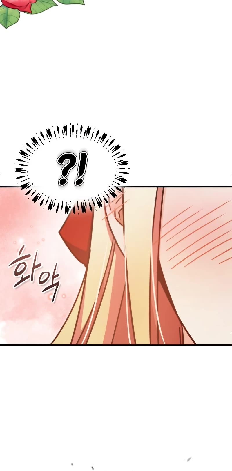 The Heavenly Demon Can't Live a Normal Life Chapter 42 page 34 - Chapter 42: A Man of Attention