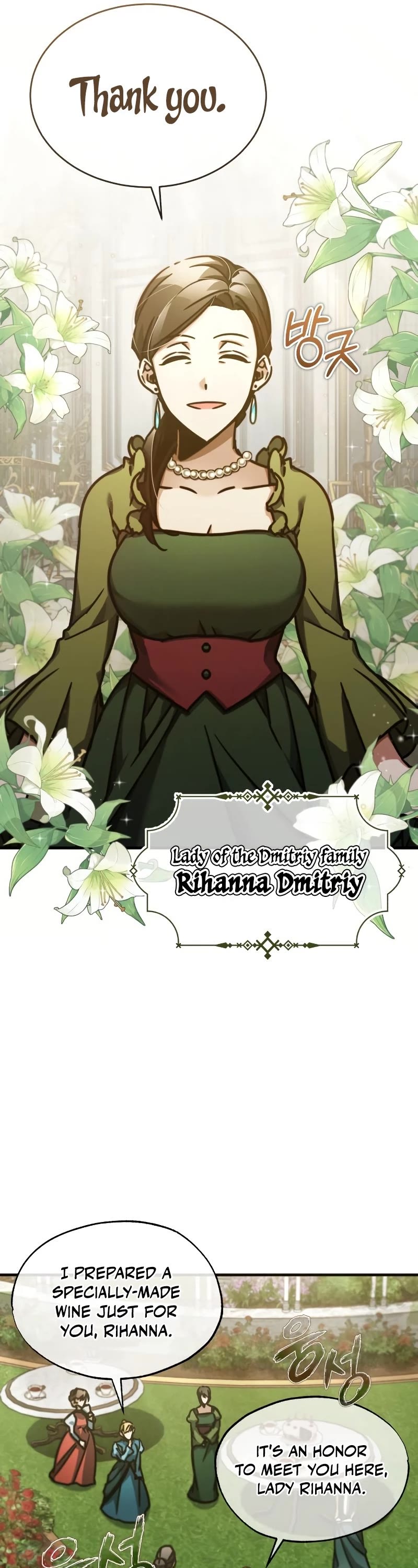 The Heavenly Demon Can't Live a Normal Life Chapter 42 page 6 - Chapter 42: A Man of Attention