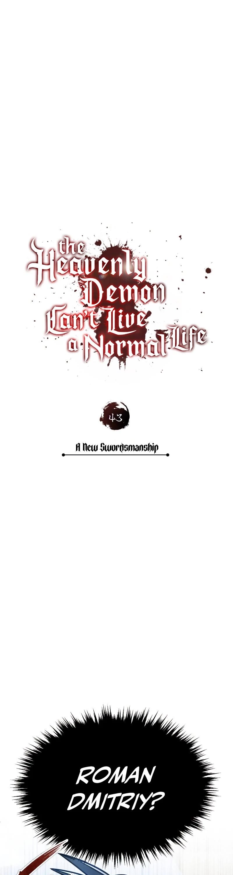 The Heavenly Demon Can't Live a Normal Life Chapter 43 page 16 - Chapter 43: A New Swordsmanship