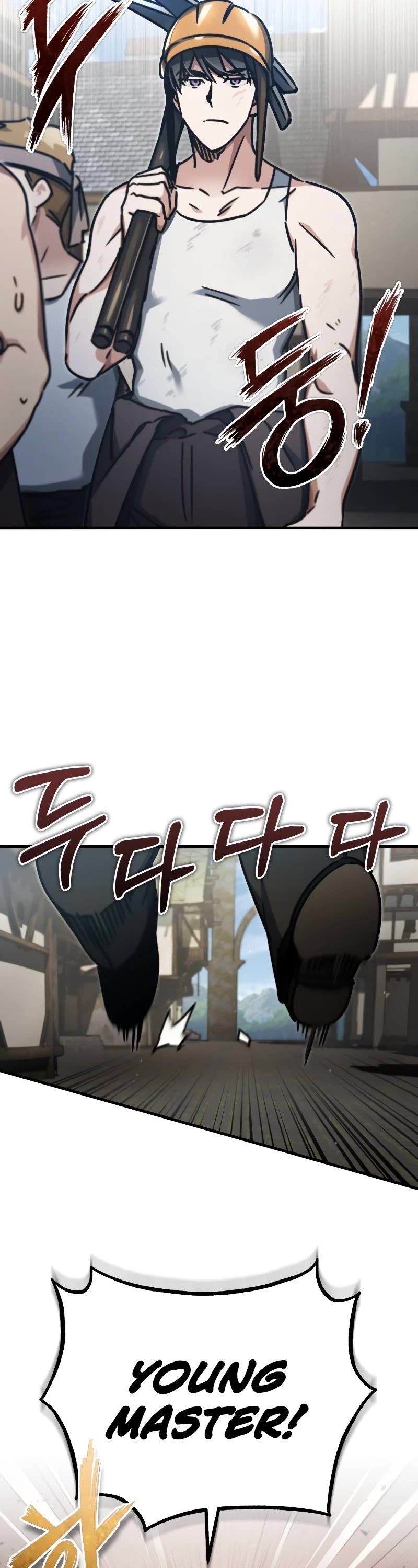 The Heavenly Demon Can't Live a Normal Life Chapter 43 page 17 - Chapter 43: A New Swordsmanship