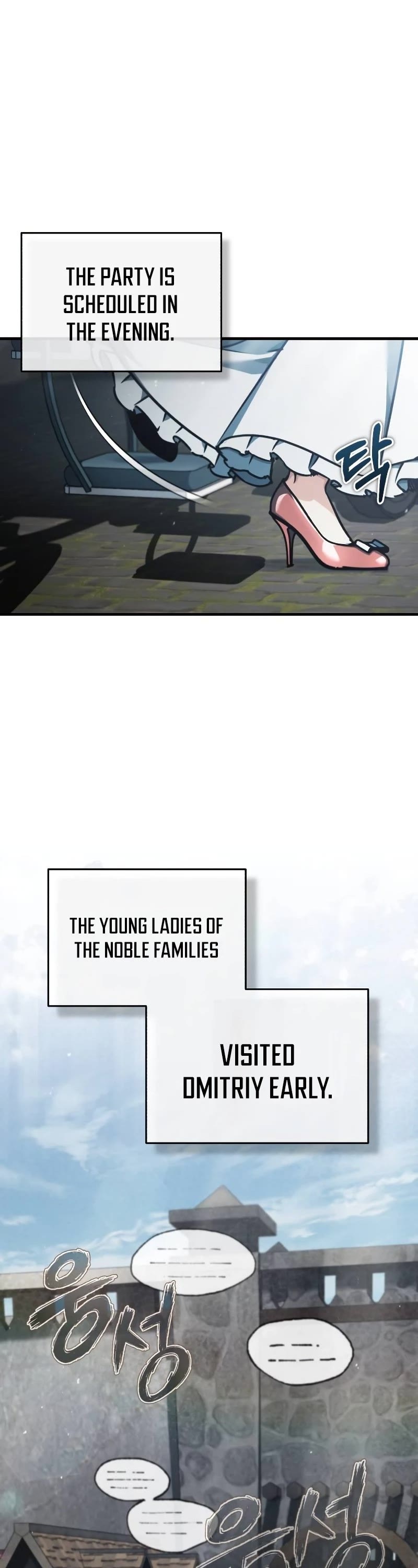 The Heavenly Demon Can't Live a Normal Life Chapter 43 page 2 - Chapter 43: A New Swordsmanship