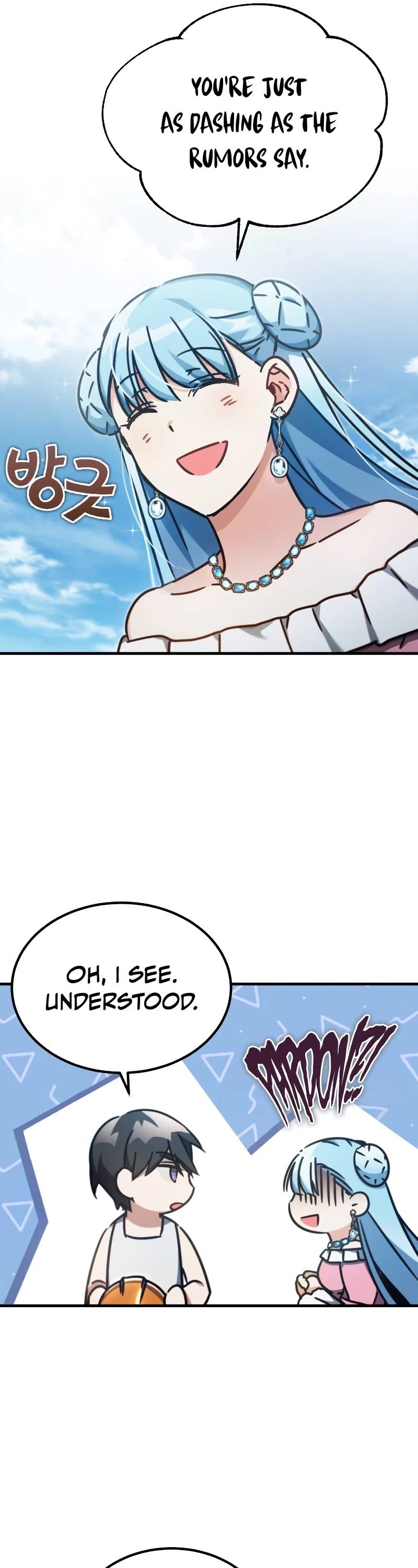 The Heavenly Demon Can't Live a Normal Life Chapter 43 page 29 - Chapter 43: A New Swordsmanship
