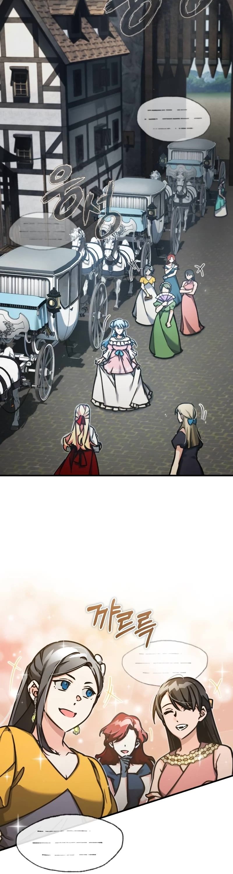 The Heavenly Demon Can't Live a Normal Life Chapter 43 page 3 - Chapter 43: A New Swordsmanship