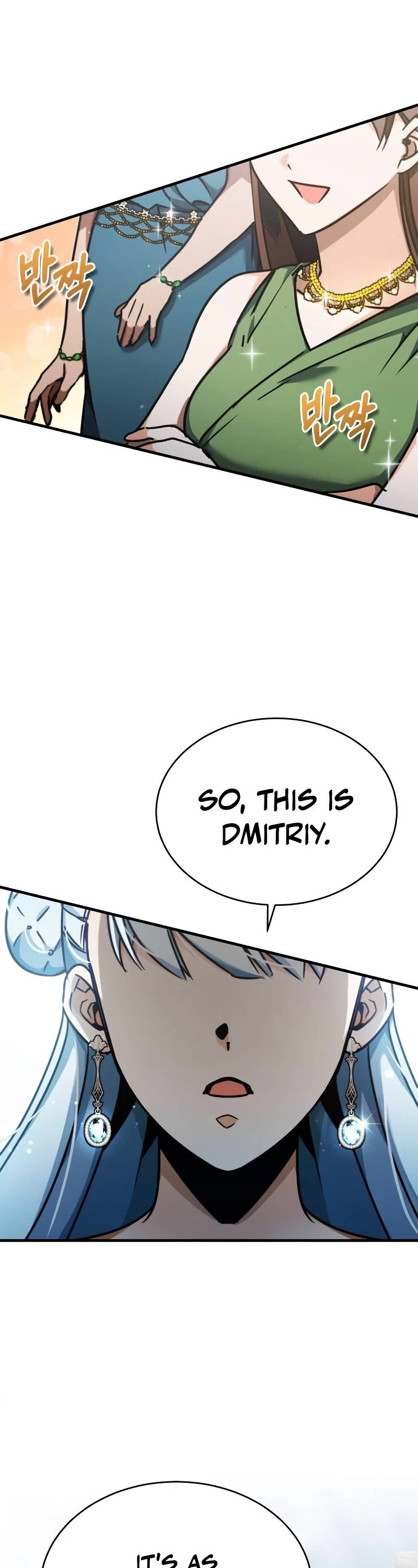 The Heavenly Demon Can't Live a Normal Life Chapter 43 page 4 - Chapter 43: A New Swordsmanship