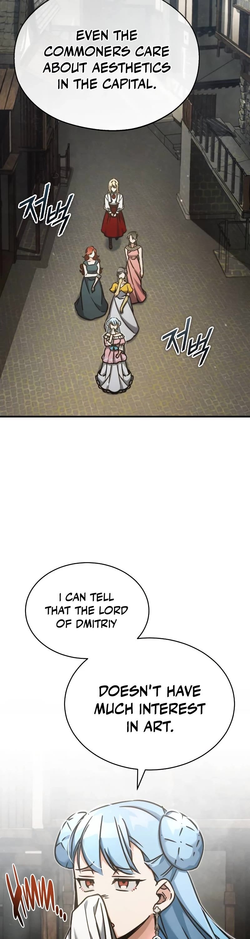 The Heavenly Demon Can't Live a Normal Life Chapter 43 page 8 - Chapter 43: A New Swordsmanship