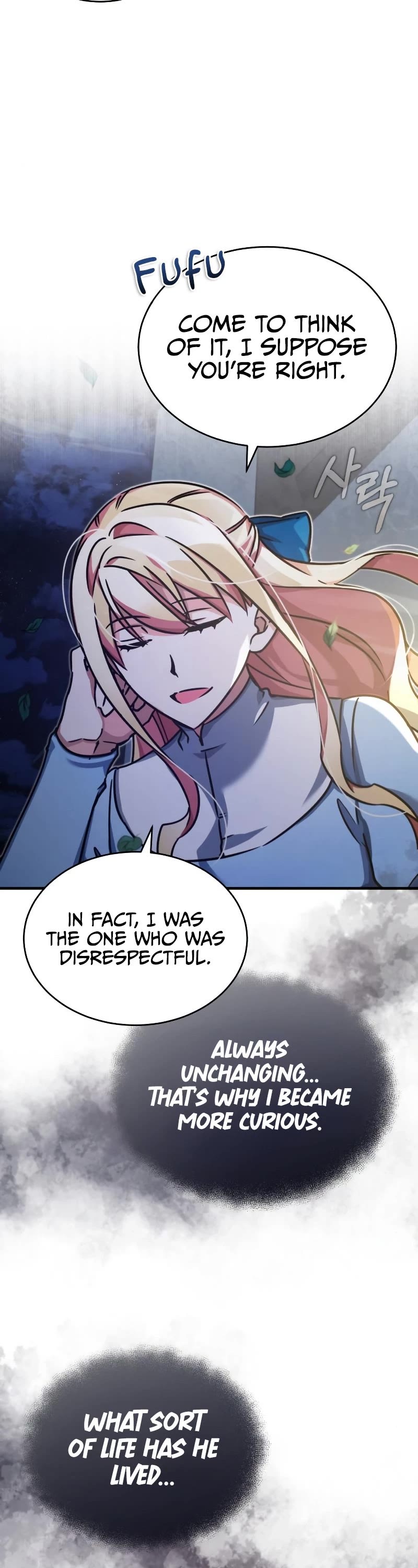 The Heavenly Demon Can't Live a Normal Life Chapter 44 page 20 - Chapter 44