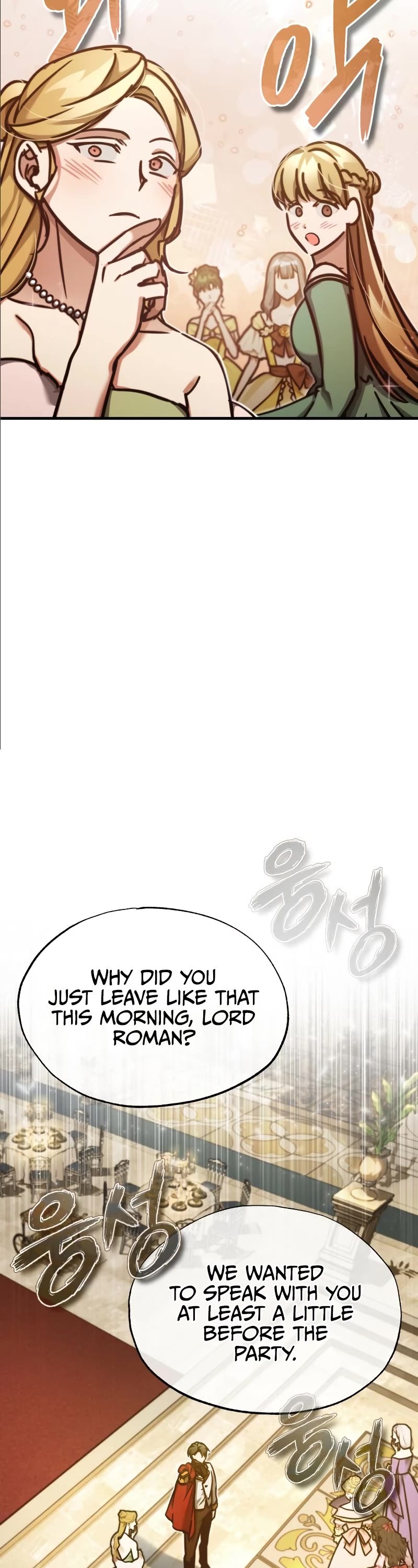 The Heavenly Demon Can't Live a Normal Life Chapter 44 page 5 - Chapter 44
