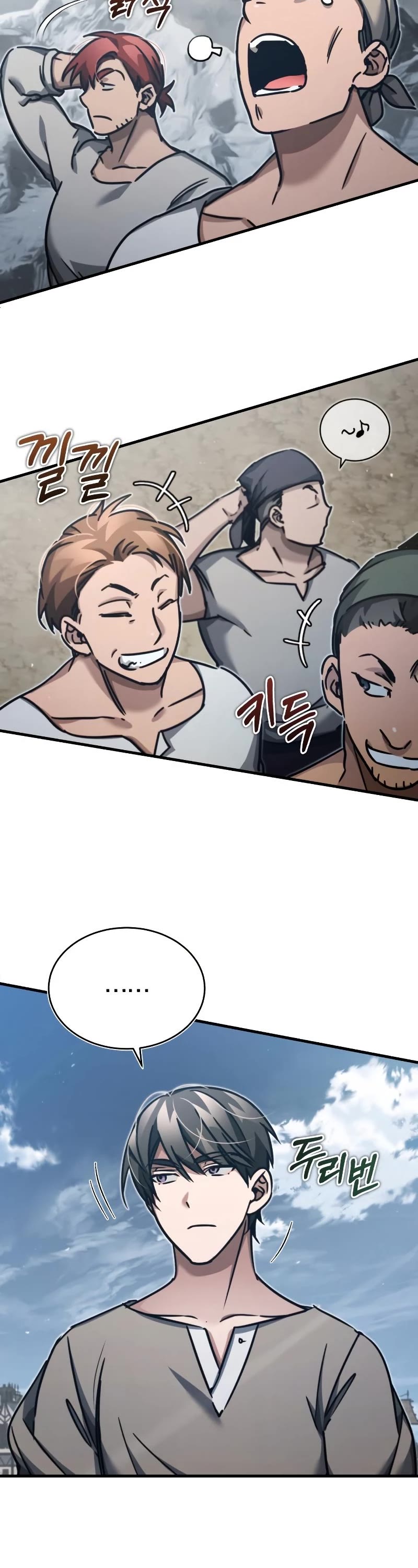 The Heavenly Demon Can't Live a Normal Life Chapter 44 page 50 - Chapter 44
