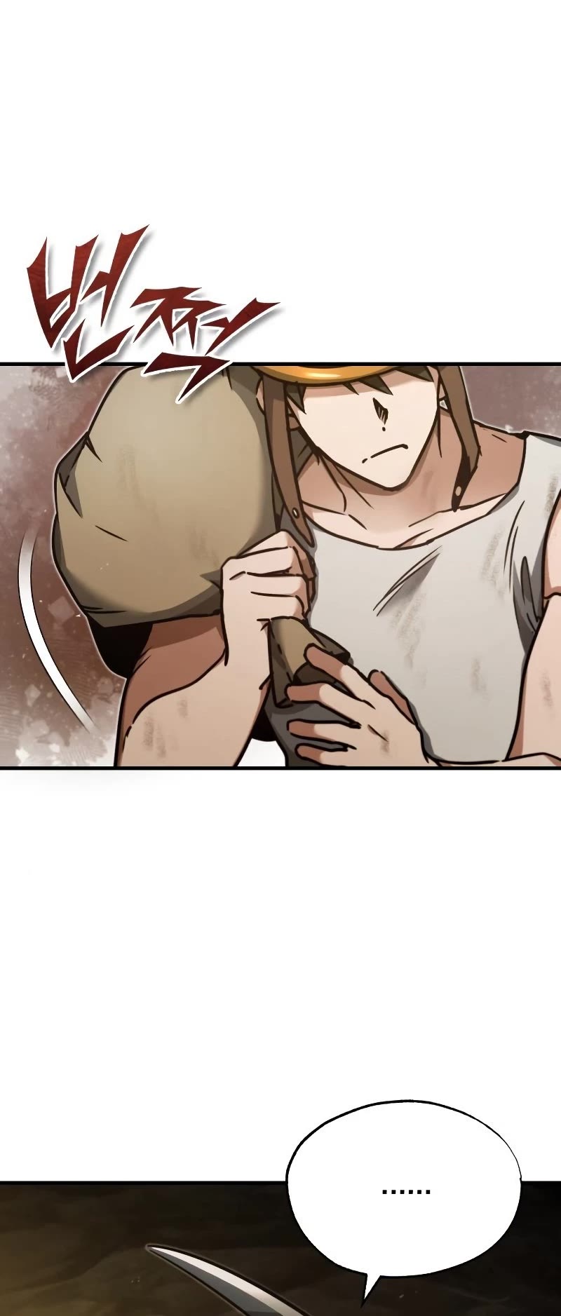 The Heavenly Demon Can't Live a Normal Life Chapter 45 page 14 - Chapter 45: Morcan the miner