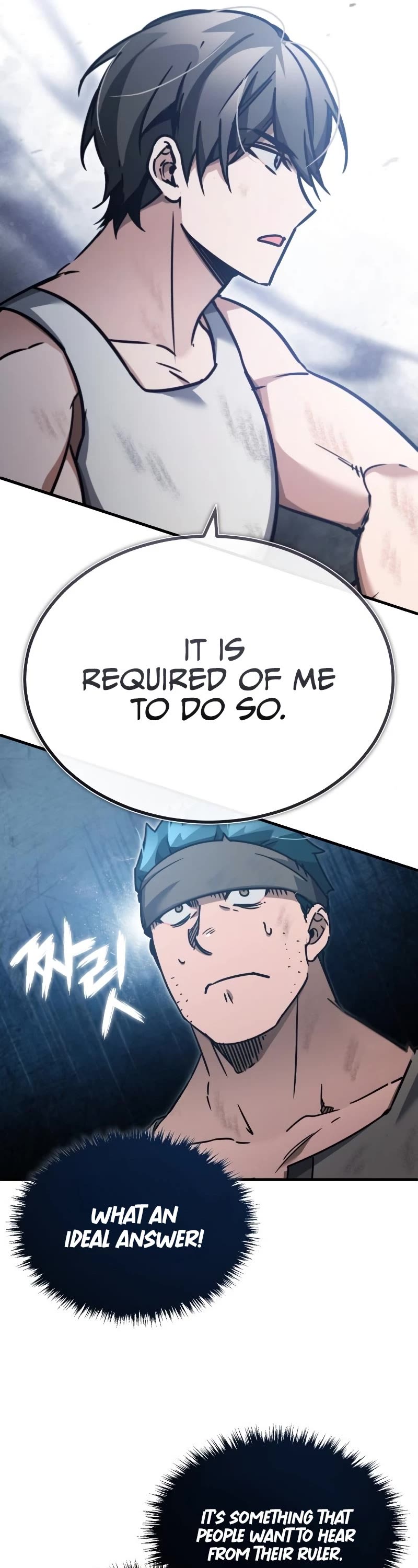 The Heavenly Demon Can't Live a Normal Life Chapter 45 page 34 - Chapter 45: Morcan the miner