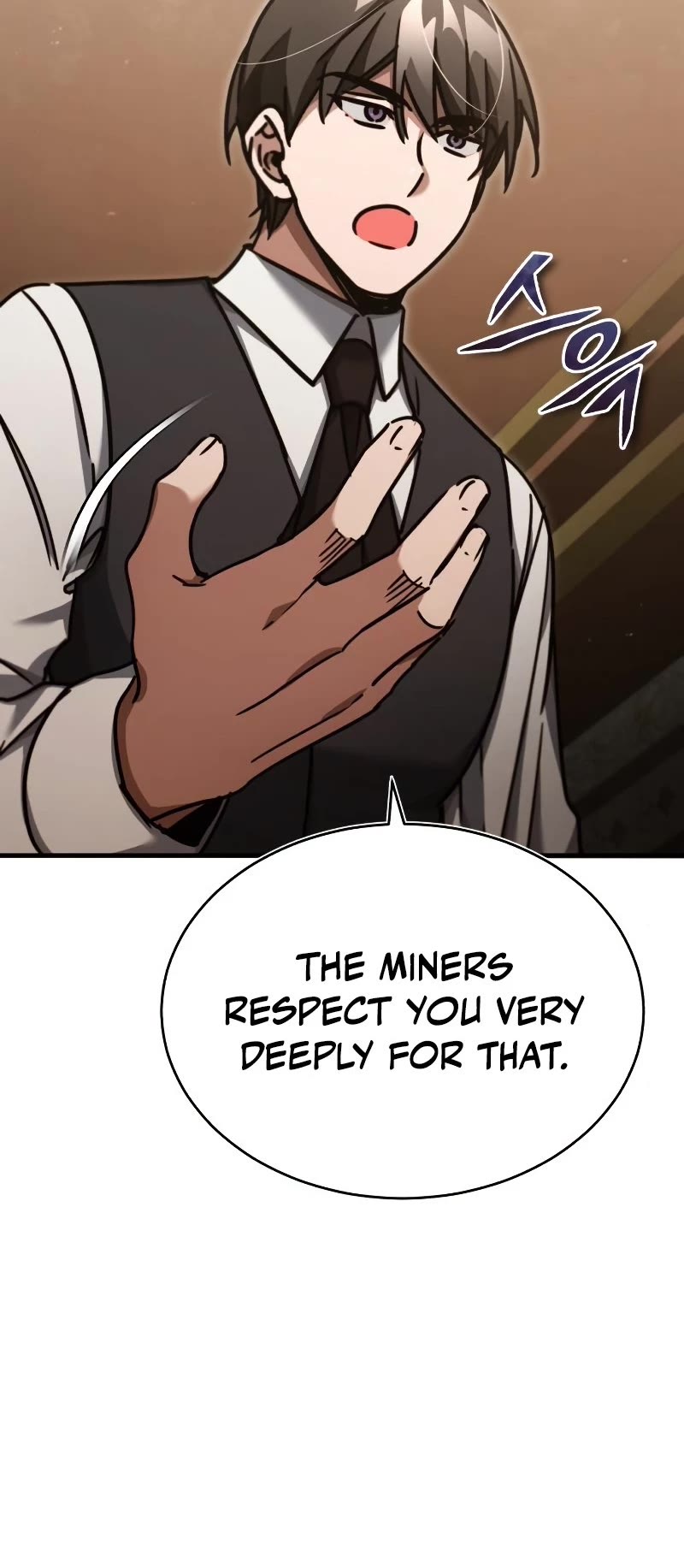 The Heavenly Demon Can't Live a Normal Life Chapter 46 page 14 - Chapter 46: Head of the Ignoble Clan