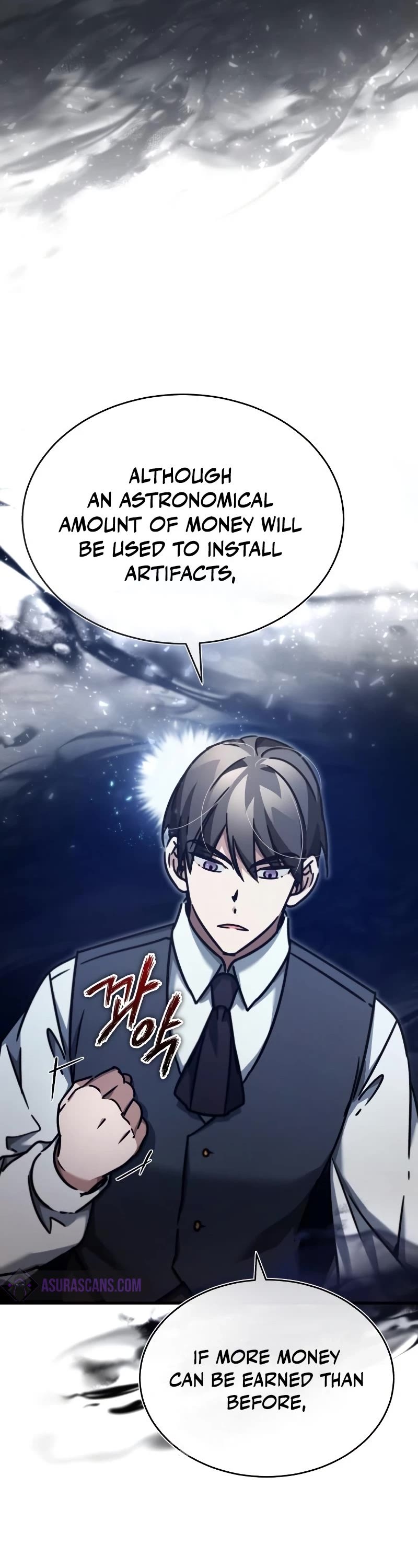 The Heavenly Demon Can't Live a Normal Life Chapter 46 page 22 - Chapter 46: Head of the Ignoble Clan