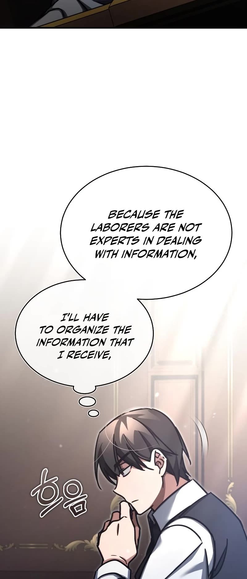 The Heavenly Demon Can't Live a Normal Life Chapter 46 page 33 - Chapter 46: Head of the Ignoble Clan