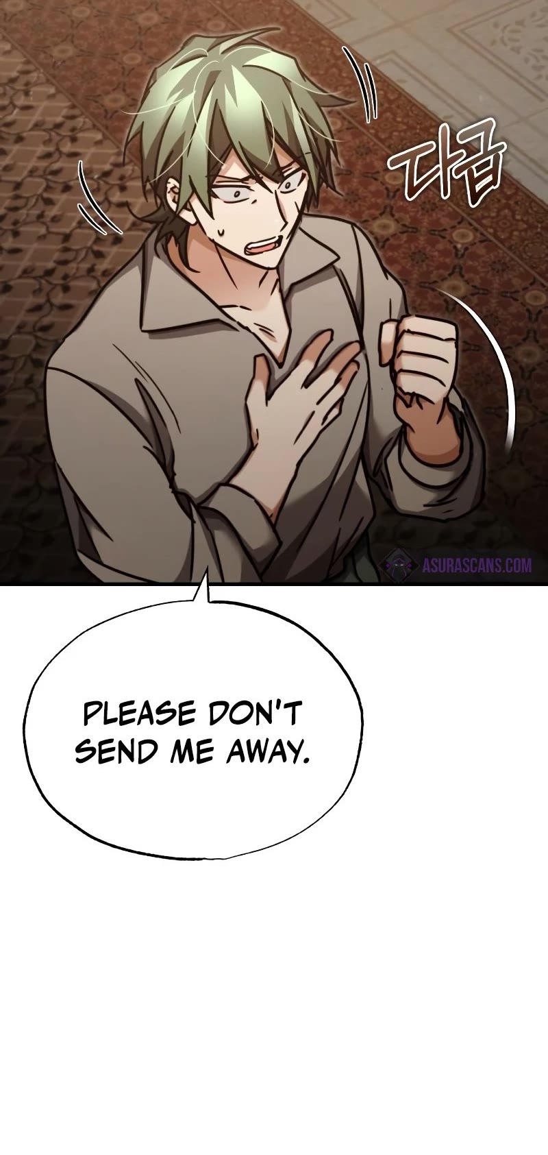 The Heavenly Demon Can't Live a Normal Life Chapter 46 page 52 - Chapter 46: Head of the Ignoble Clan