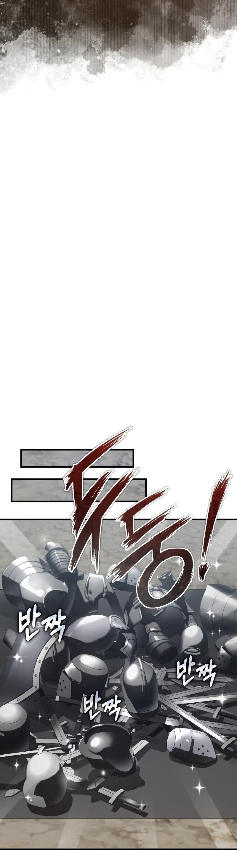 The Heavenly Demon Can't Live a Normal Life Chapter 47 page 62 - Chapter 47: The Battle of Succession
