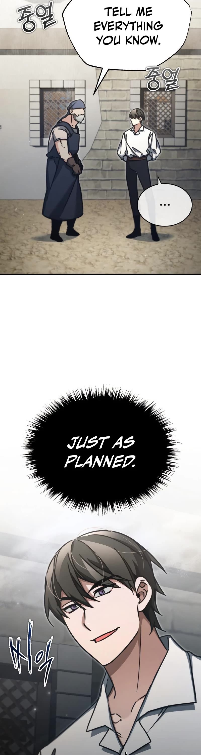 The Heavenly Demon Can't Live a Normal Life Chapter 47 page 66 - Chapter 47: The Battle of Succession
