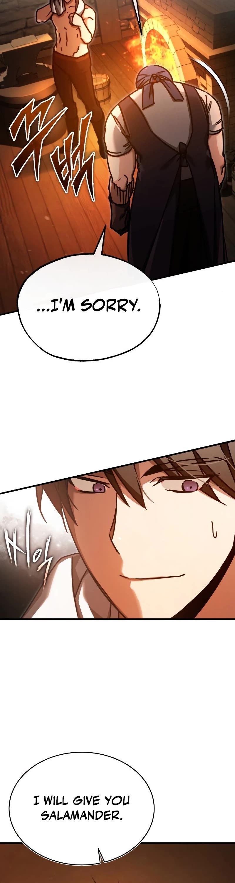 The Heavenly Demon Can't Live a Normal Life Chapter 48 page 22 - Chapter 48