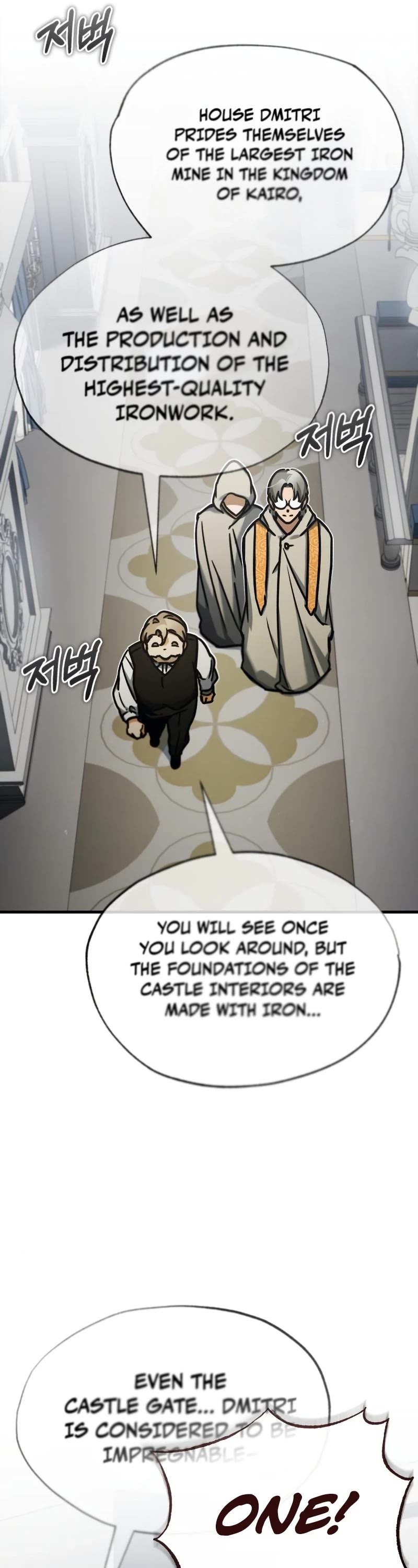 The Heavenly Demon Can't Live a Normal Life Chapter 48 page 54 - Chapter 48