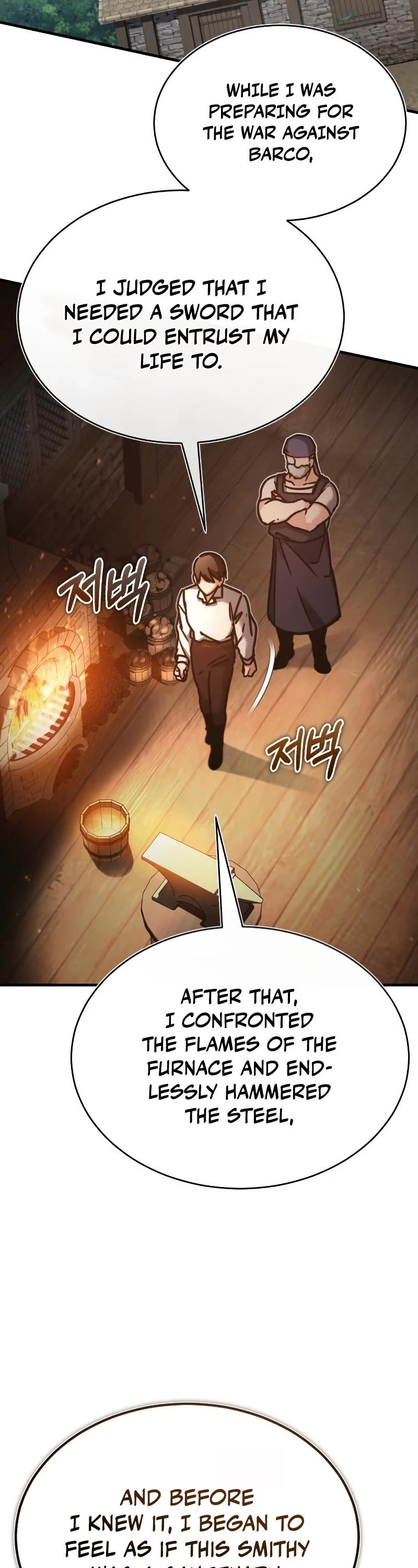 The Heavenly Demon Can't Live a Normal Life Chapter 48 page 8 - Chapter 48