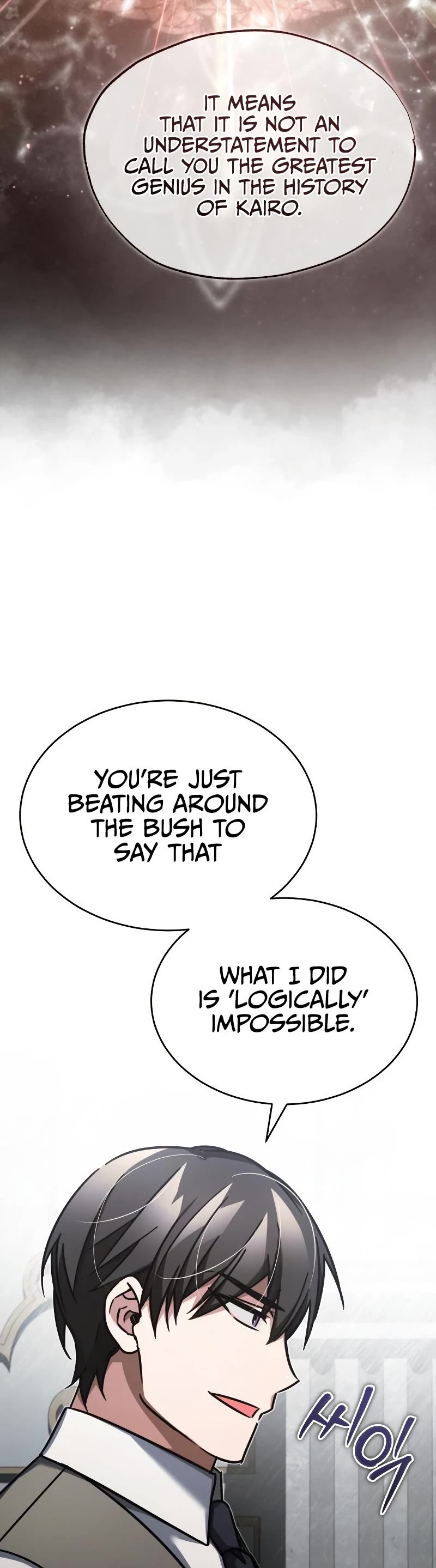 The Heavenly Demon Can't Live a Normal Life Chapter 49 page 41 - Chapter 49: Verification of Strength