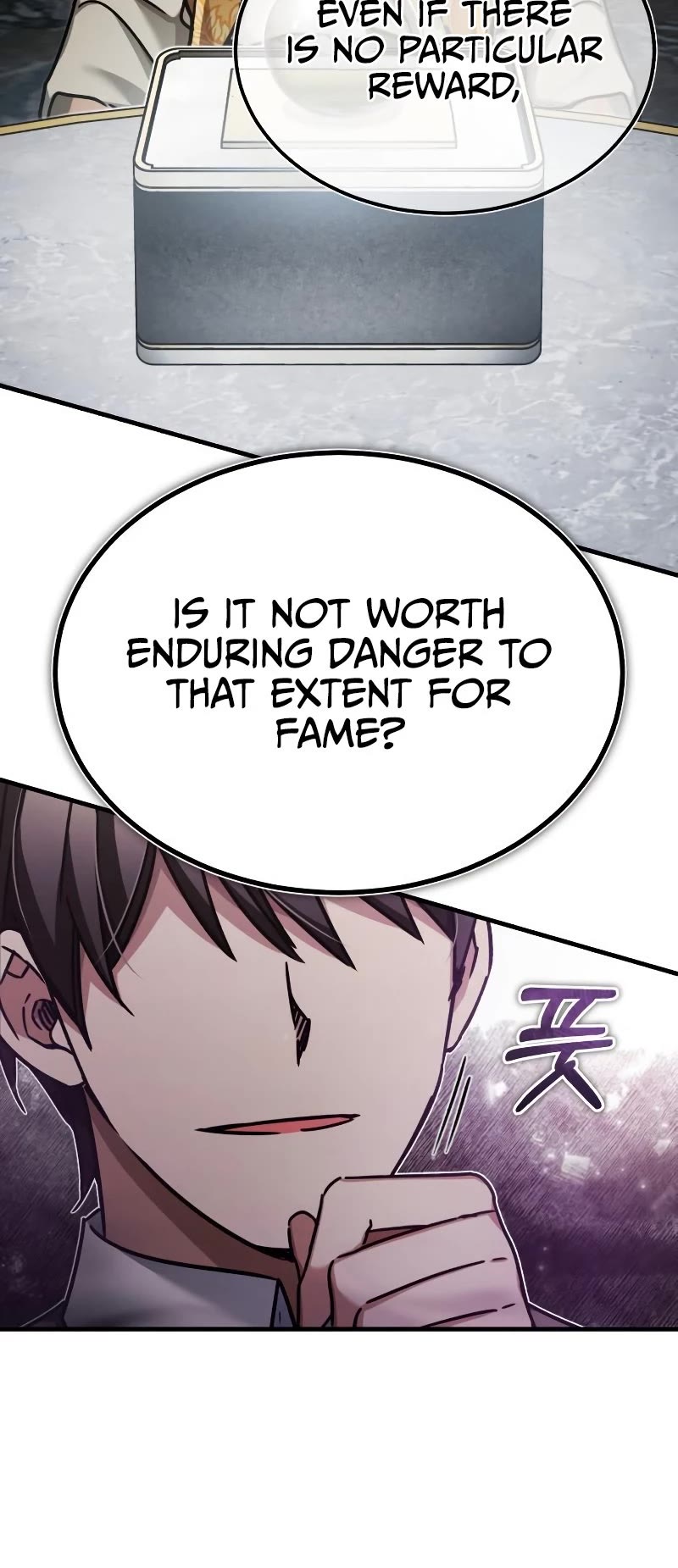 The Heavenly Demon Can't Live a Normal Life Chapter 49 page 50 - Chapter 49: Verification of Strength