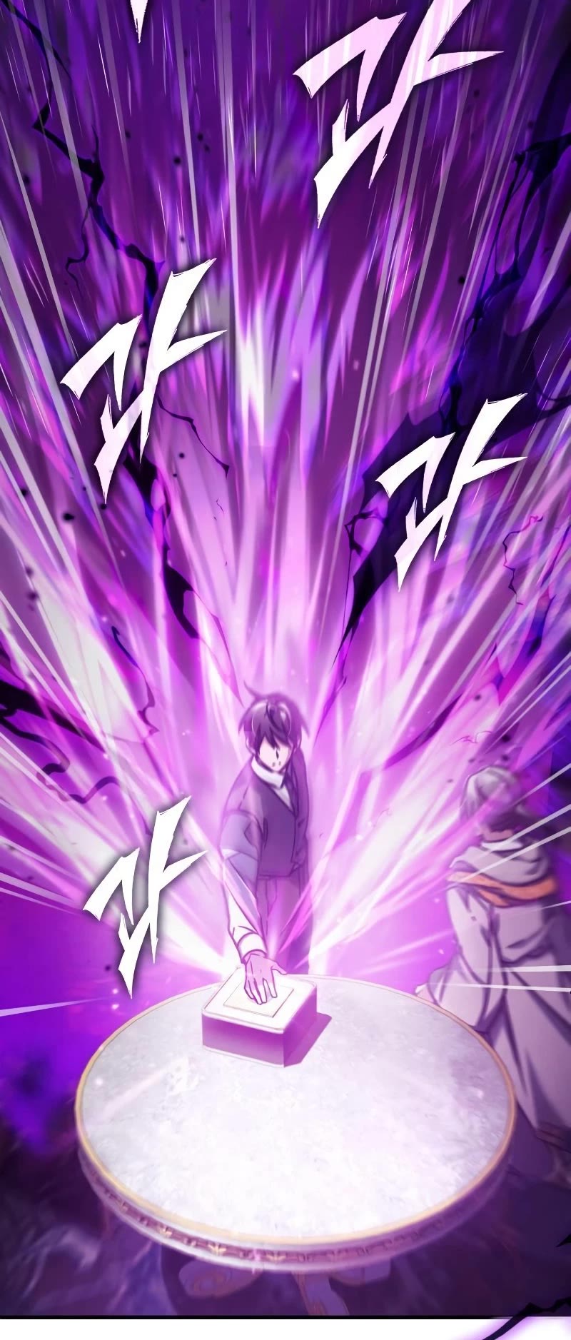 The Heavenly Demon Can't Live a Normal Life Chapter 49 page 64 - Chapter 49: Verification of Strength