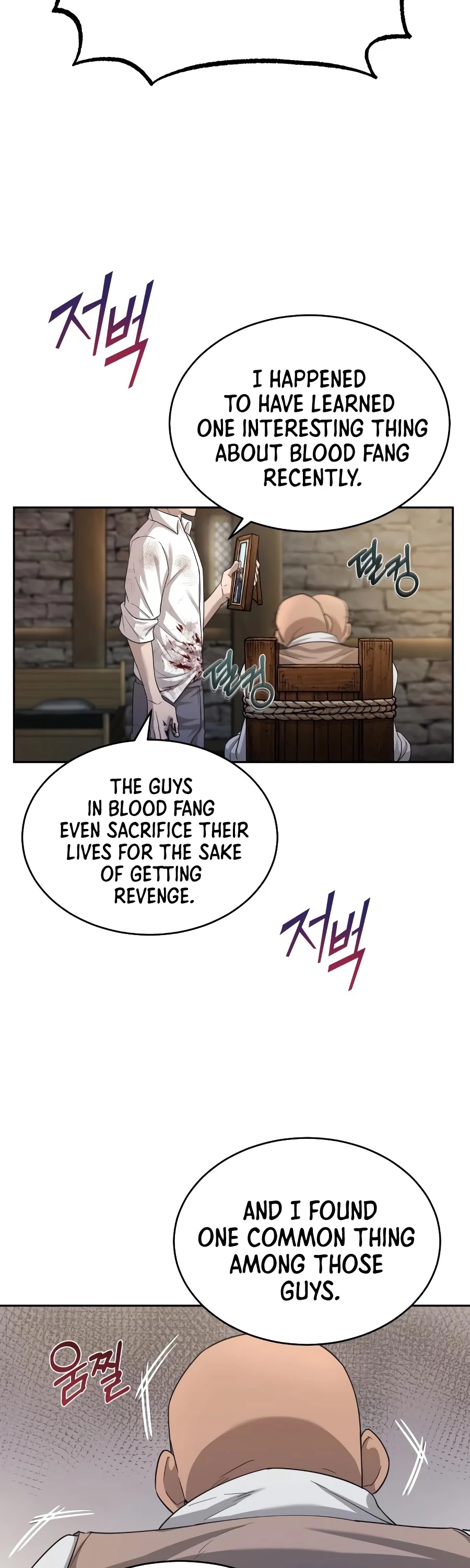 The Heavenly Demon Can't Live a Normal Life Chapter 5 page 11 - Chapter 5