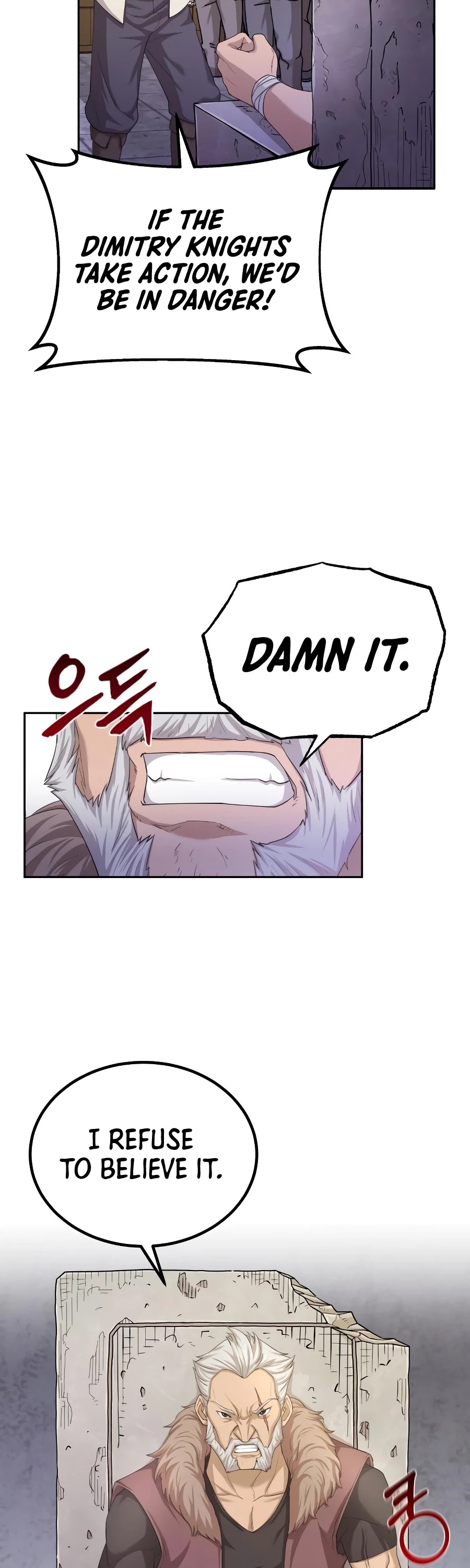 The Heavenly Demon Can't Live a Normal Life Chapter 5 page 22 - Chapter 5