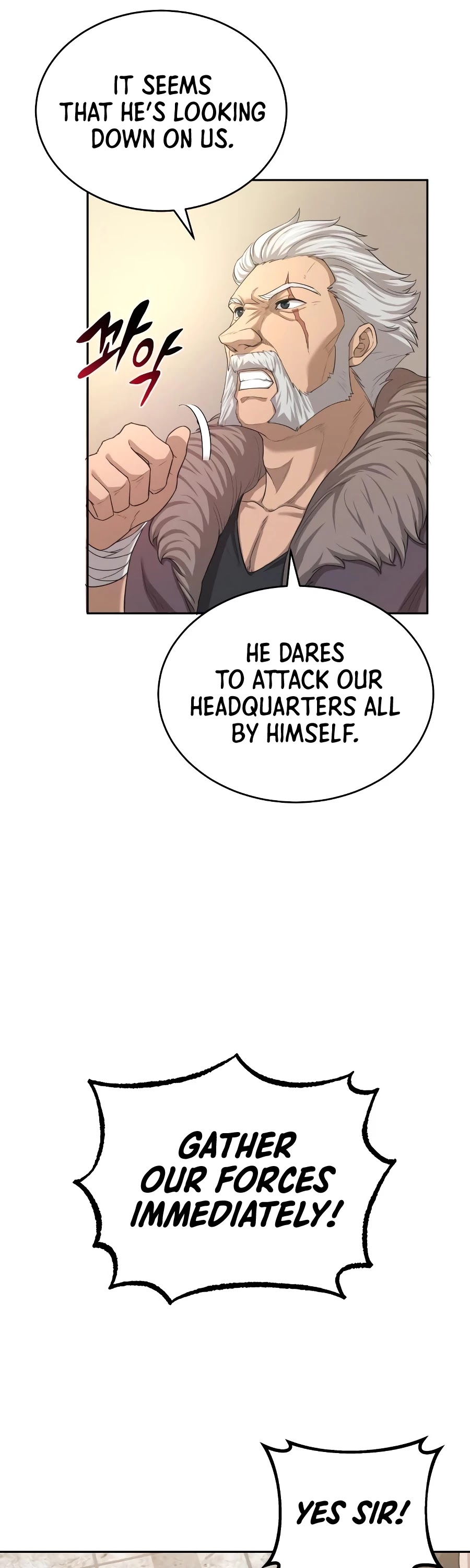 The Heavenly Demon Can't Live a Normal Life Chapter 5 page 25 - Chapter 5
