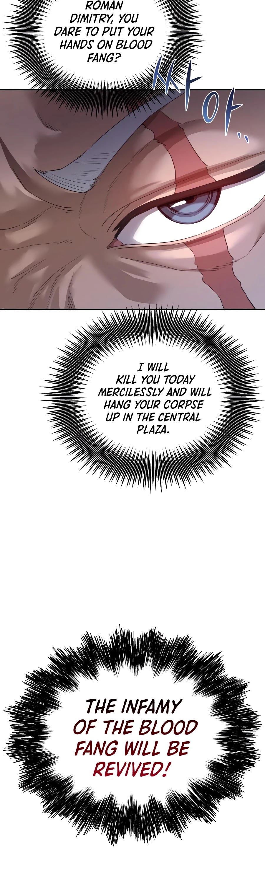 The Heavenly Demon Can't Live a Normal Life Chapter 5 page 27 - Chapter 5