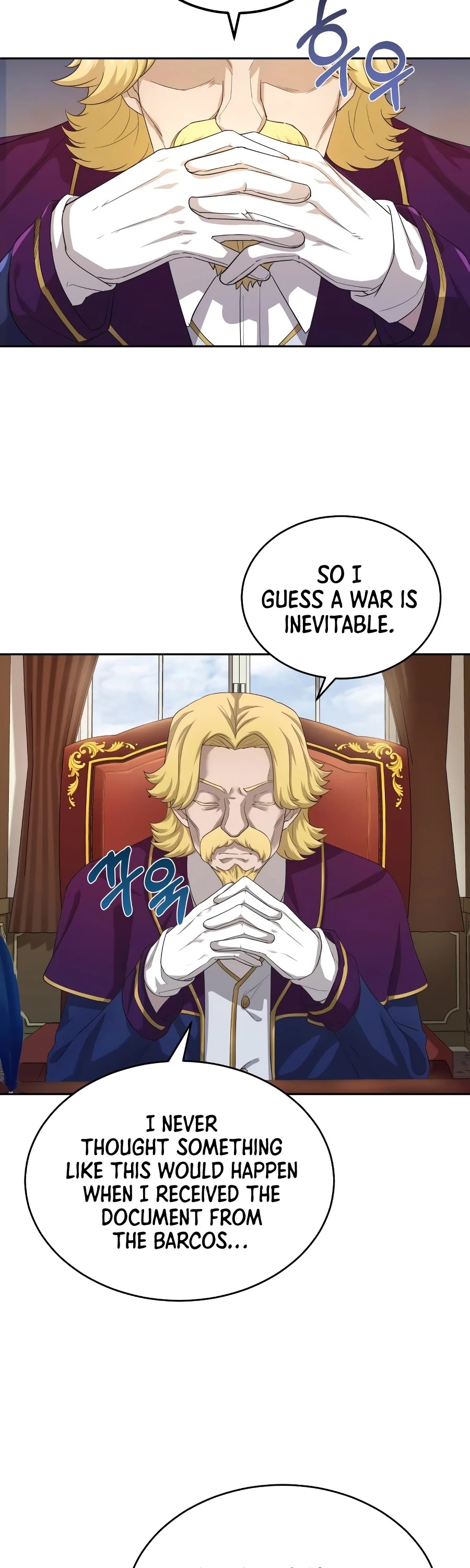 The Heavenly Demon Can't Live a Normal Life Chapter 5 page 31 - Chapter 5
