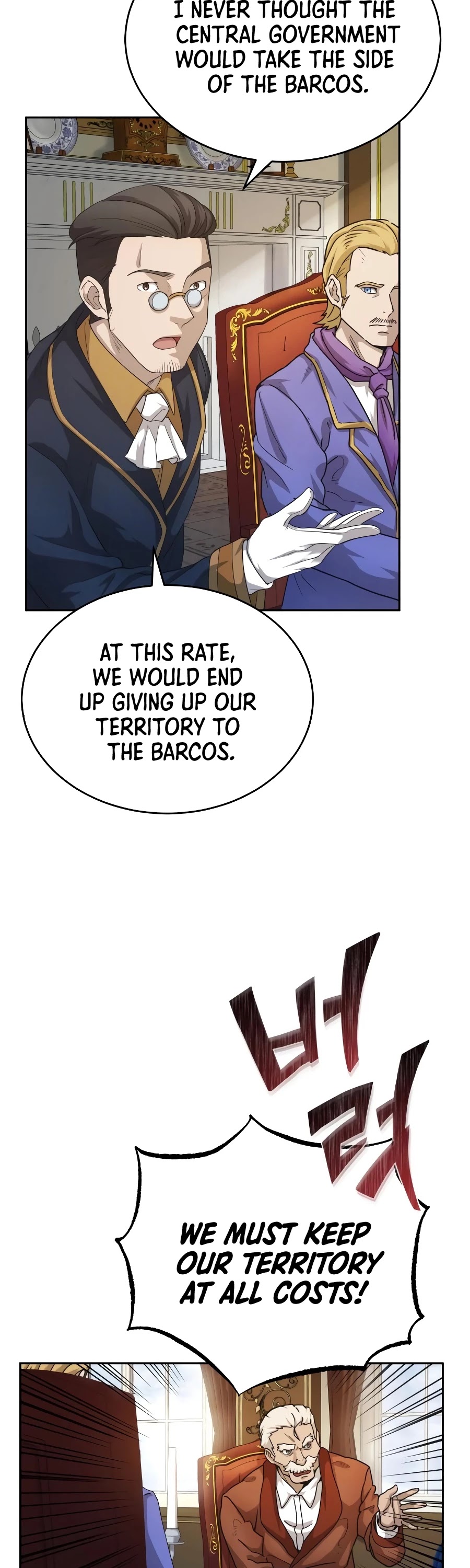 The Heavenly Demon Can't Live a Normal Life Chapter 5 page 32 - Chapter 5