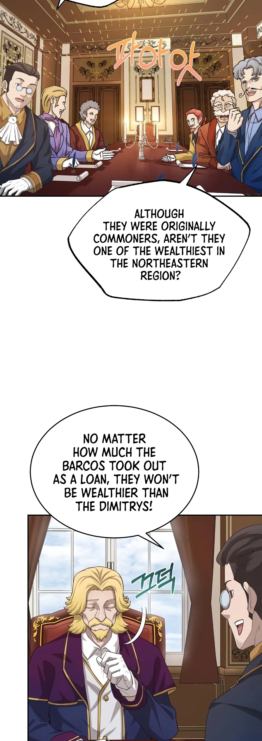 The Heavenly Demon Can't Live a Normal Life Chapter 5 page 36 - Chapter 5