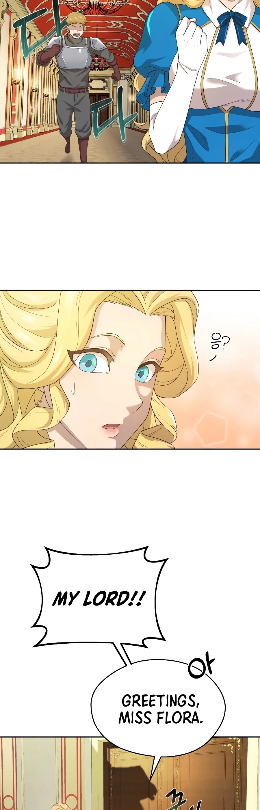 The Heavenly Demon Can't Live a Normal Life Chapter 5 page 41 - Chapter 5