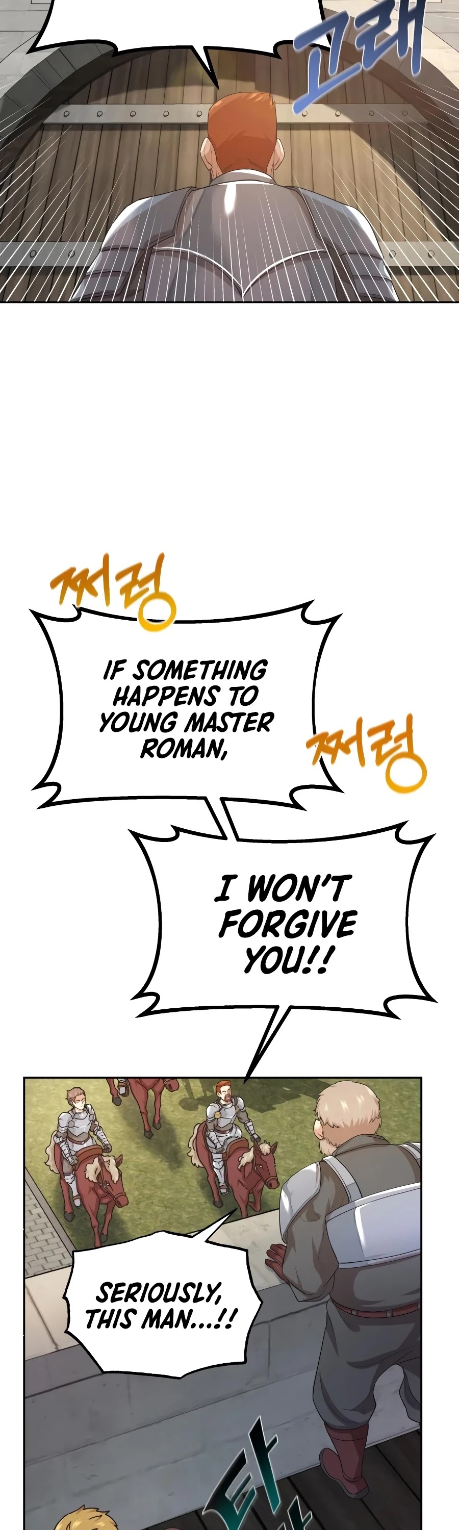 The Heavenly Demon Can't Live a Normal Life Chapter 5 page 44 - Chapter 5