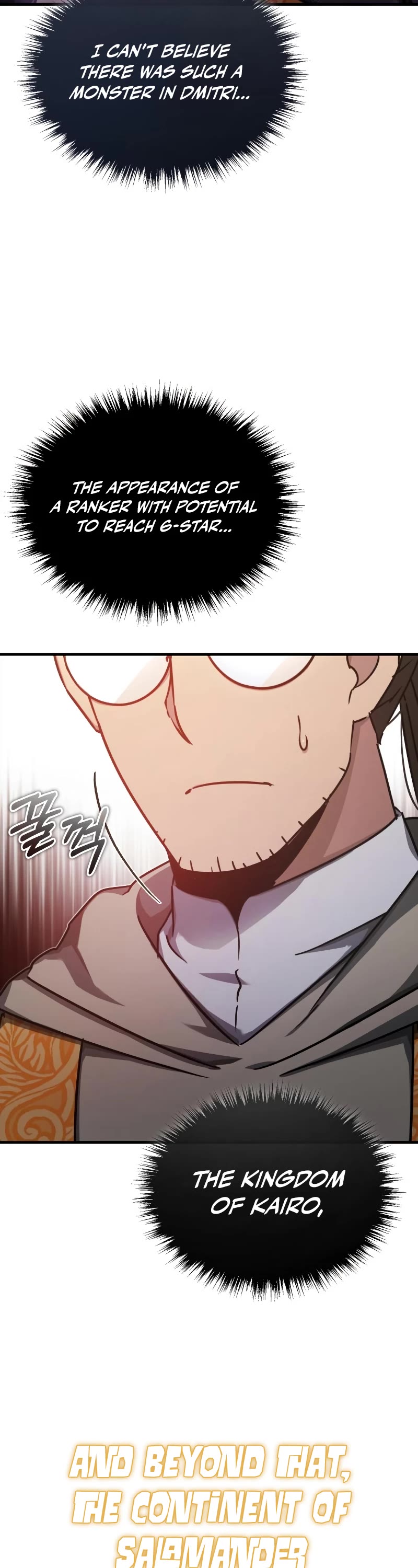 The Heavenly Demon Can't Live a Normal Life Chapter 50 page 15 - Chapter 50: Birth of the Youngest Ranker