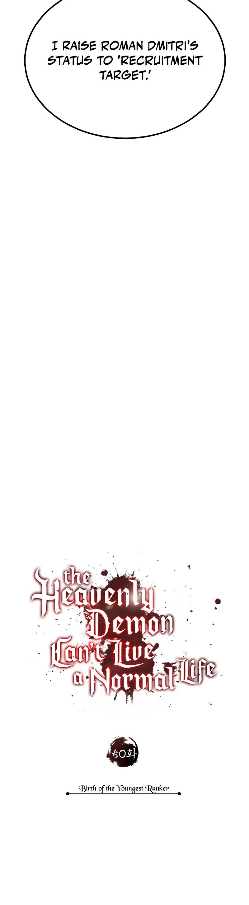 The Heavenly Demon Can't Live a Normal Life Chapter 50 page 26 - Chapter 50: Birth of the Youngest Ranker