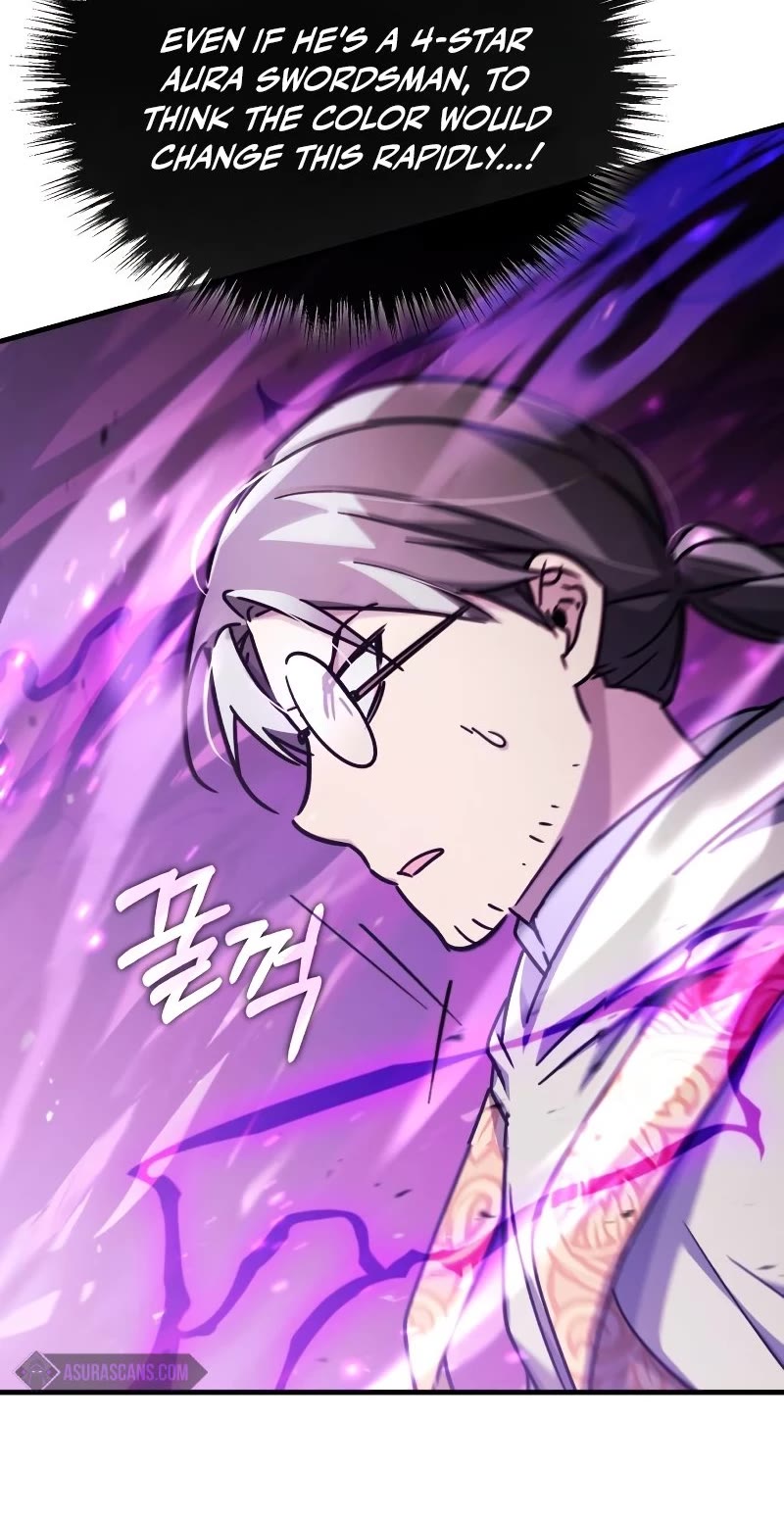 The Heavenly Demon Can't Live a Normal Life Chapter 50 page 5 - Chapter 50: Birth of the Youngest Ranker