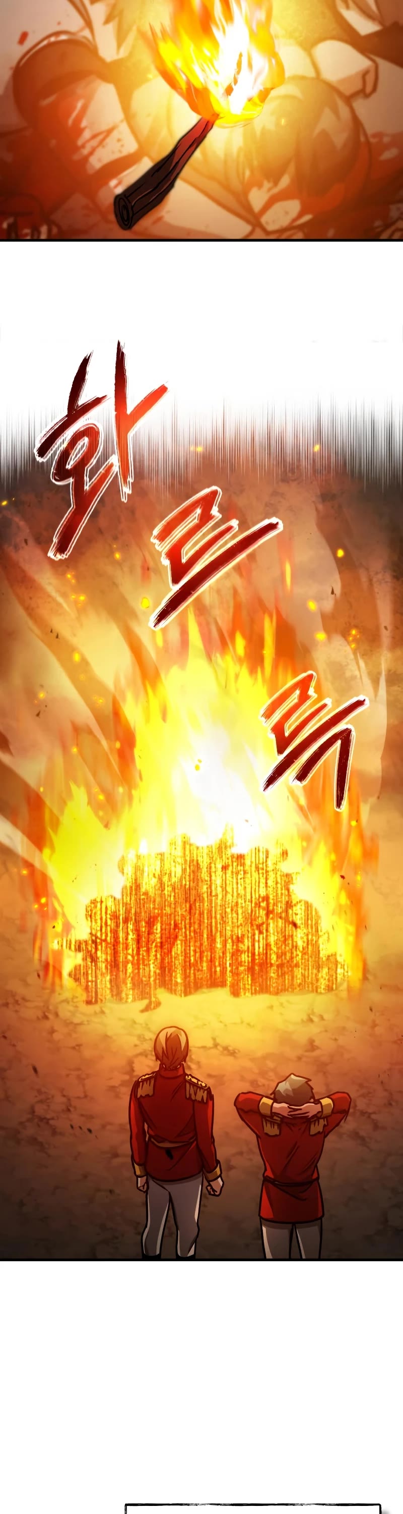 The Heavenly Demon Can't Live a Normal Life Chapter 50 page 53 - Chapter 50: Birth of the Youngest Ranker