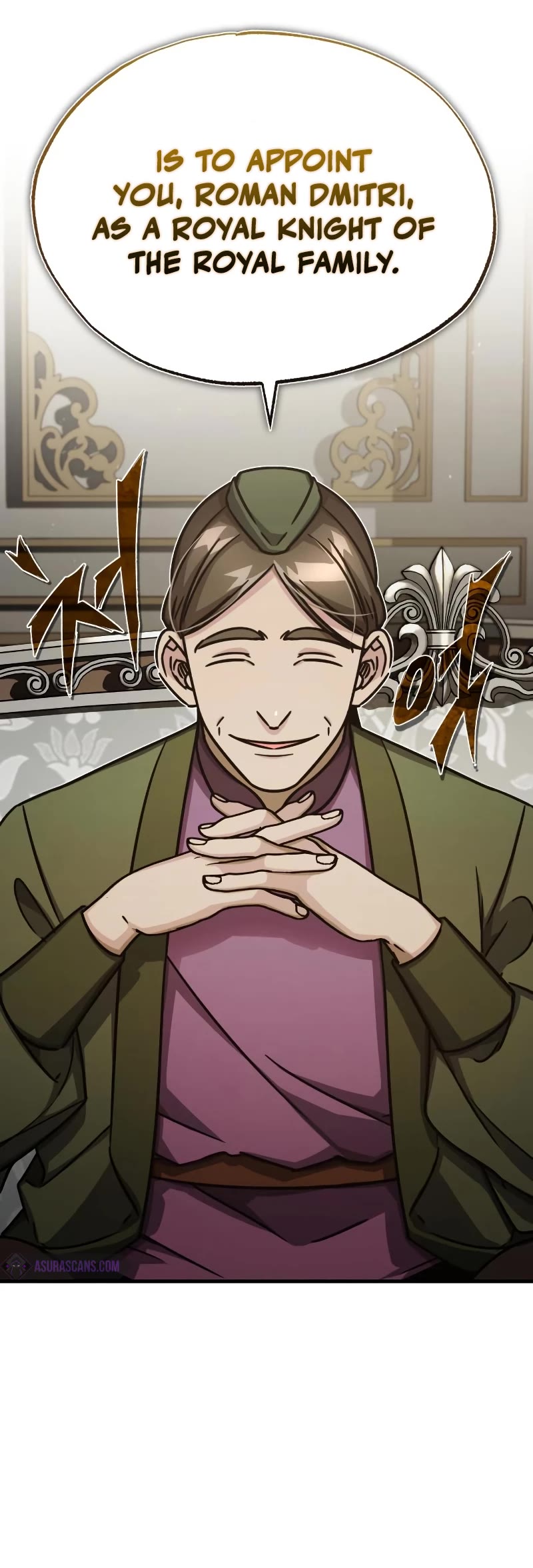 The Heavenly Demon Can't Live a Normal Life Chapter 50 page 61 - Chapter 50: Birth of the Youngest Ranker