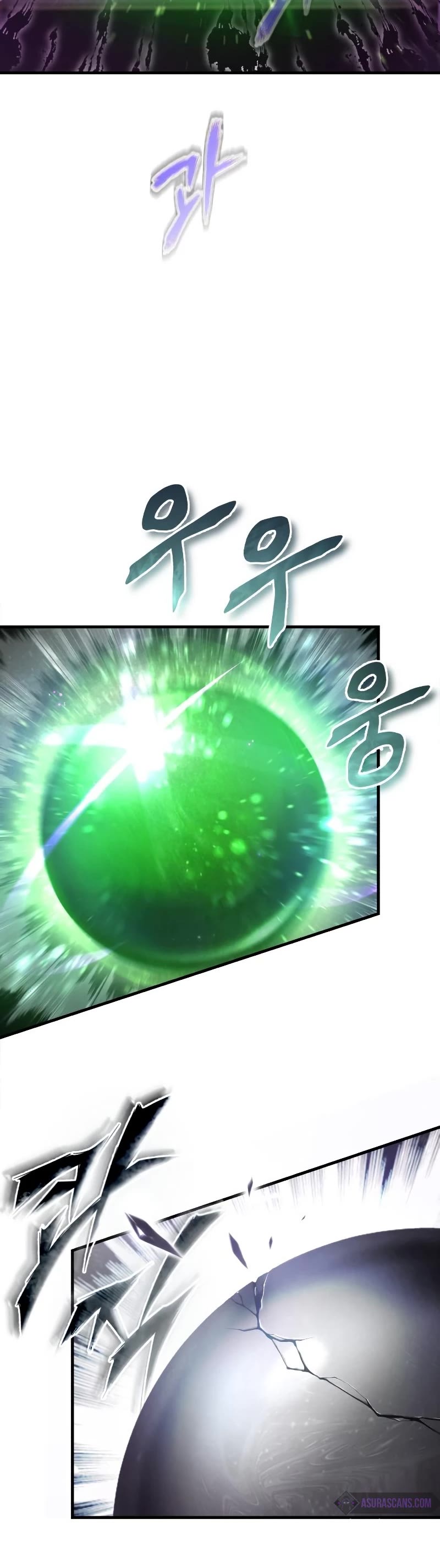 The Heavenly Demon Can't Live a Normal Life Chapter 50 page 8 - Chapter 50: Birth of the Youngest Ranker