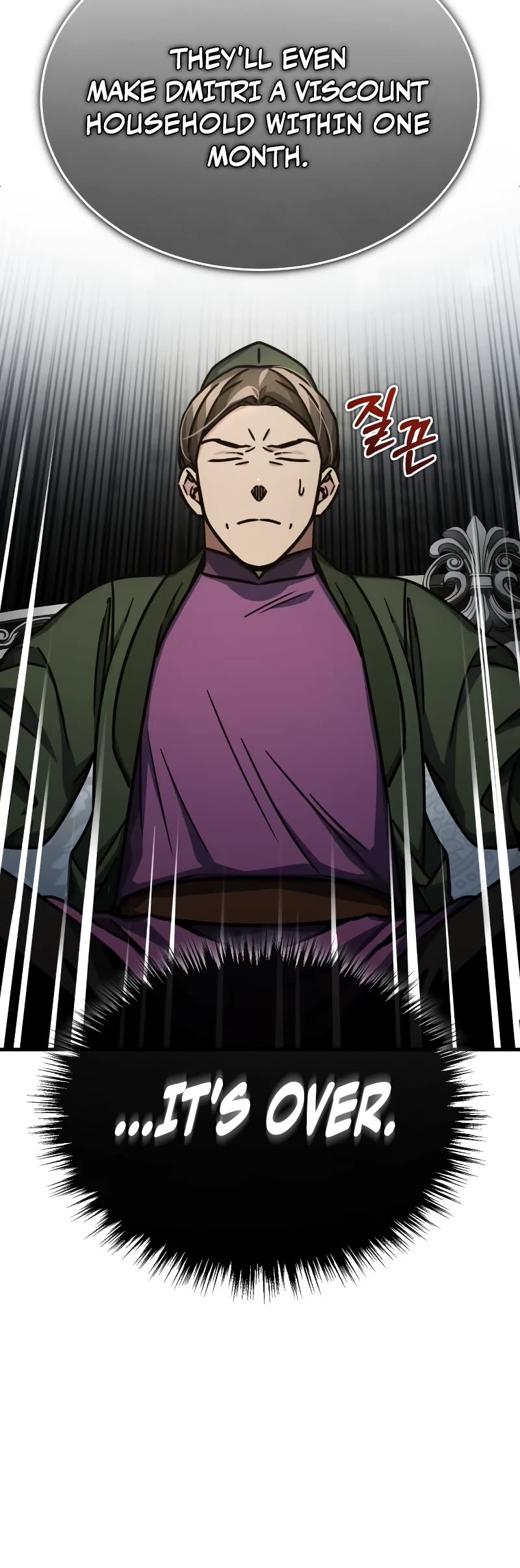 The Heavenly Demon Can't Live a Normal Life Chapter 51 page 16 - Chapter 51: Recruitment Race