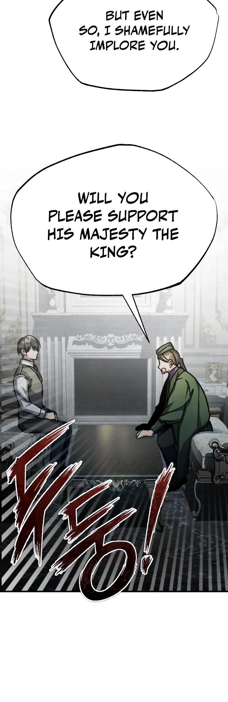The Heavenly Demon Can't Live a Normal Life Chapter 51 page 21 - Chapter 51: Recruitment Race