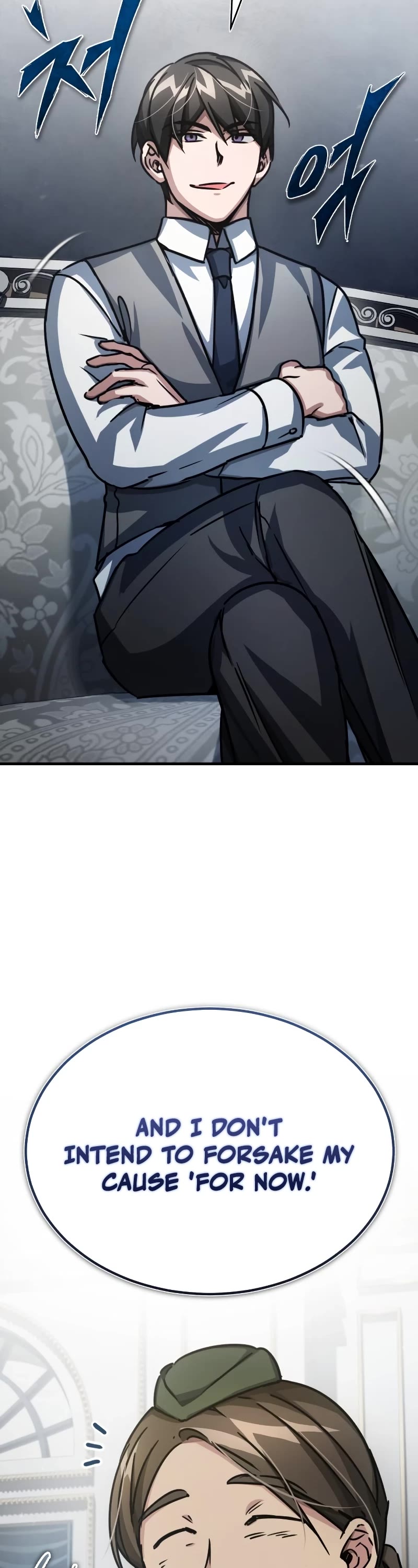 The Heavenly Demon Can't Live a Normal Life Chapter 51 page 23 - Chapter 51: Recruitment Race