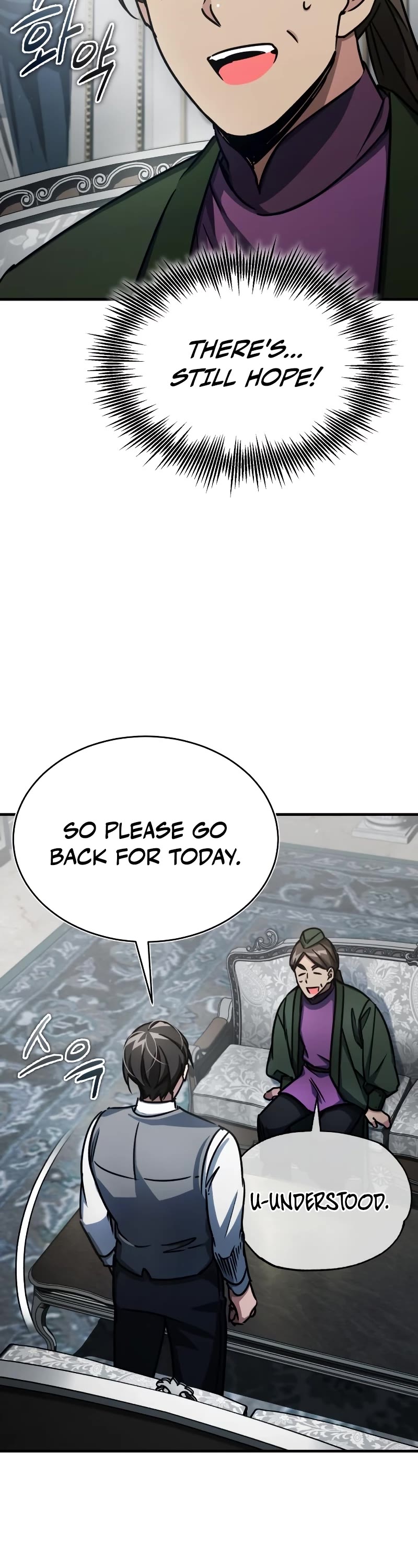 The Heavenly Demon Can't Live a Normal Life Chapter 51 page 24 - Chapter 51: Recruitment Race