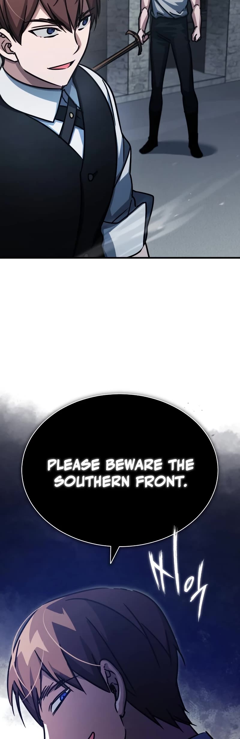 The Heavenly Demon Can't Live a Normal Life Chapter 51 page 54 - Chapter 51: Recruitment Race
